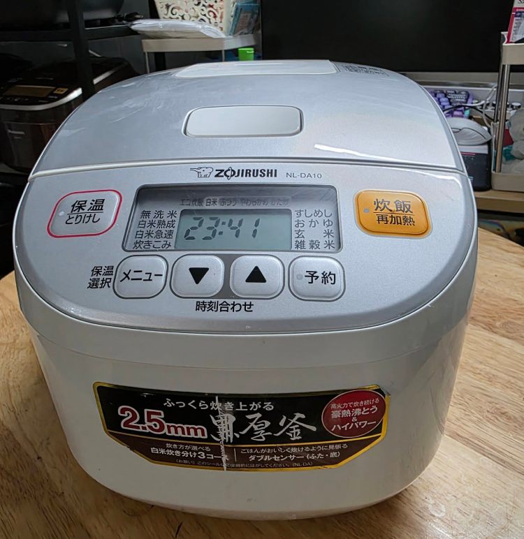 Cách sử dụng nồi cơm Zojirushi bền lâu