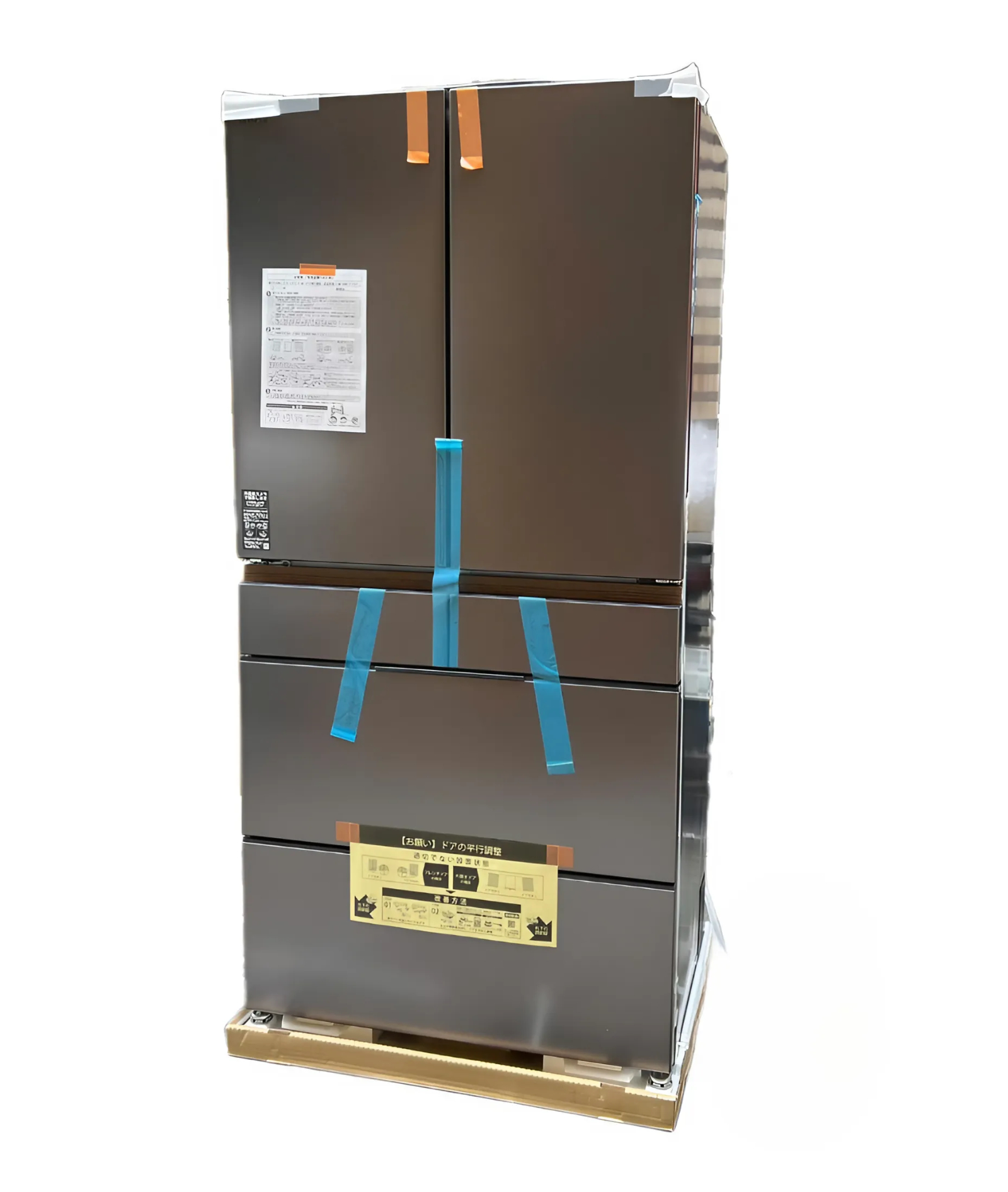 ma loi tu lanh Hitachi noi dia Nhat