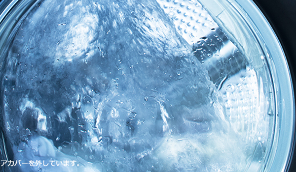 hitachi bd sg100gl w tu dong loai bo bui ban