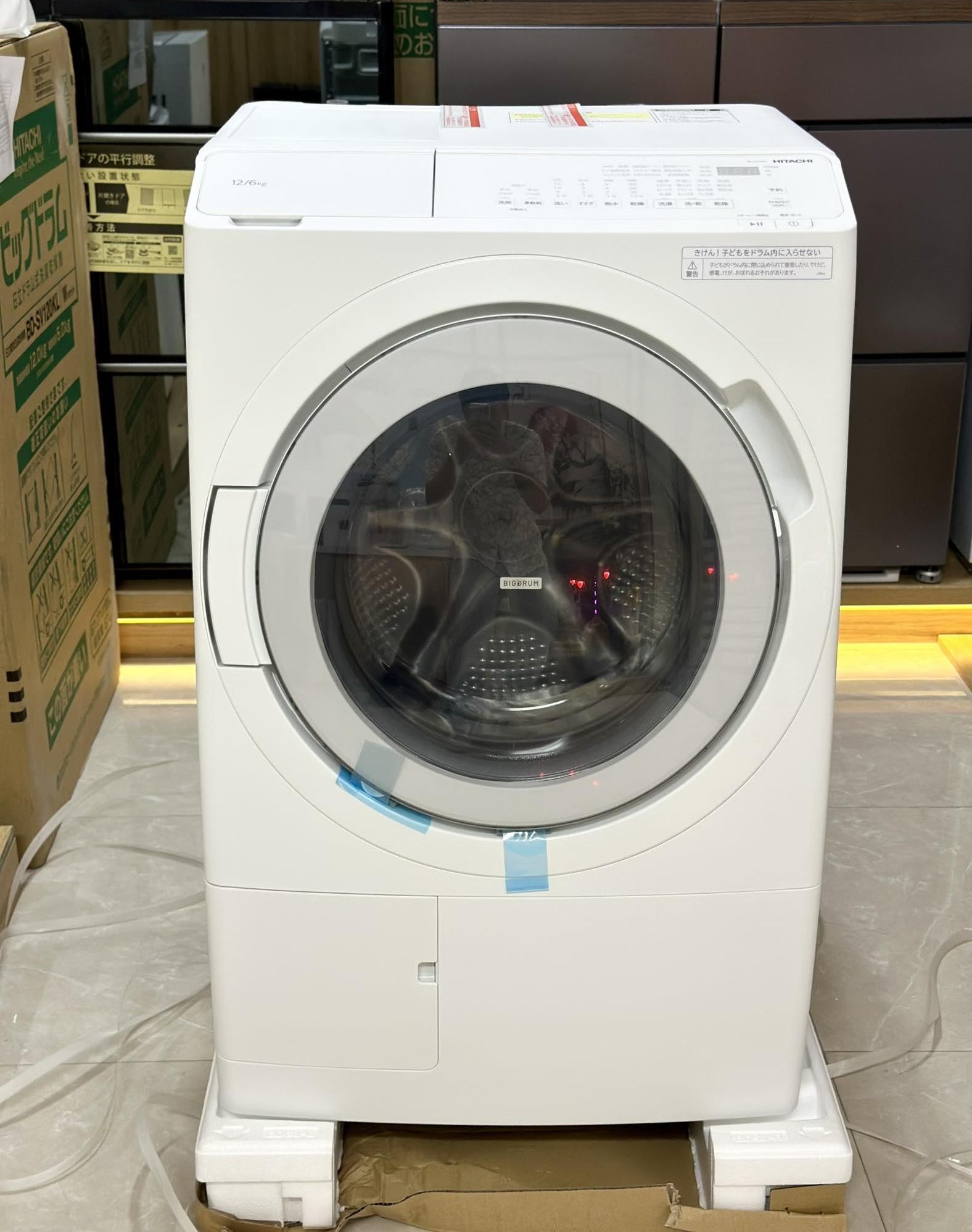 thiết kế lồng nghiêng HITACHI BD-SV120KL