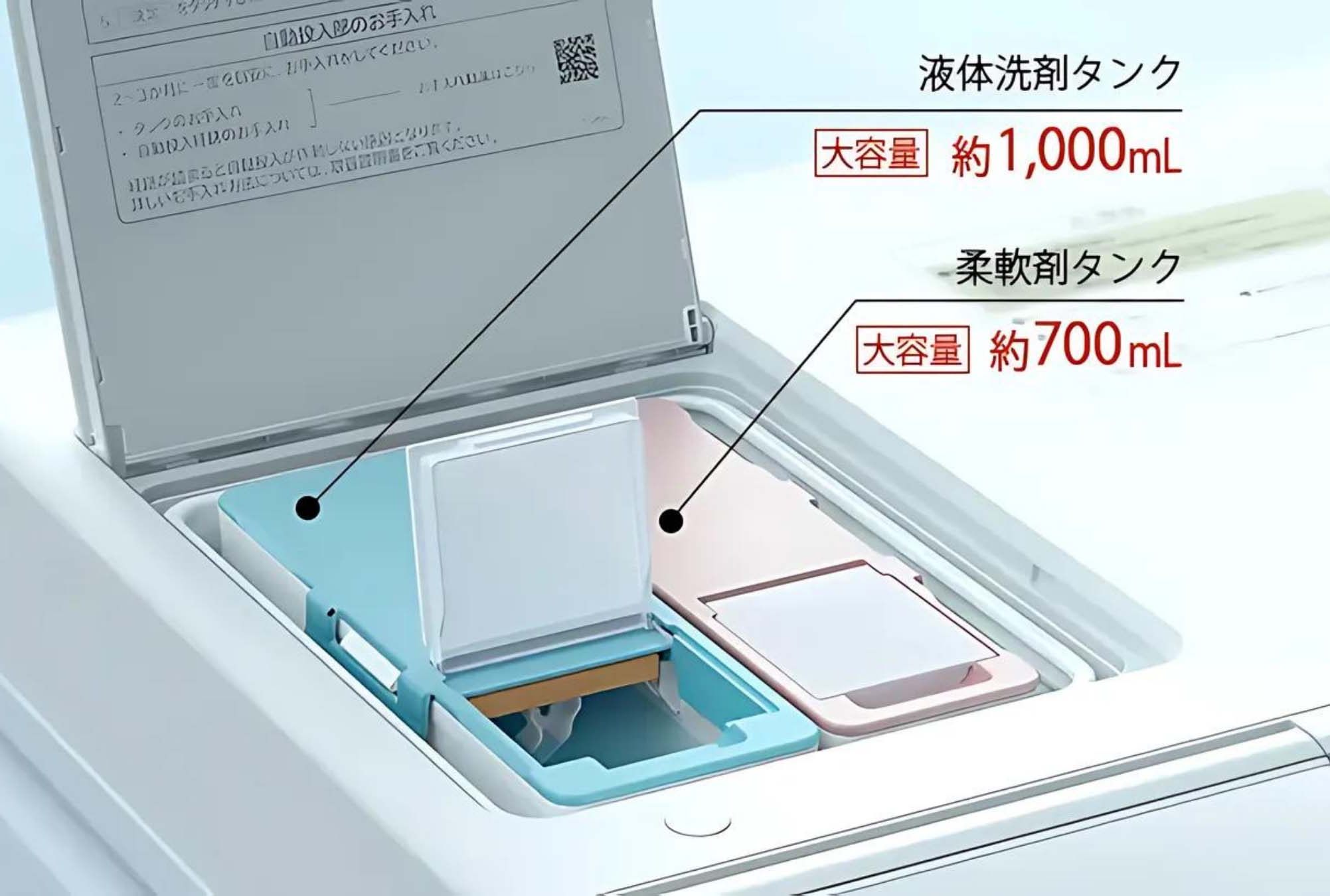 Hitachi BD-SV120KL cấp nước giặt sả tự động