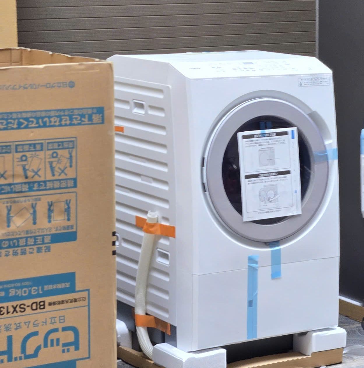 máy giặt sấy Hitachi BD-SX130KL-W