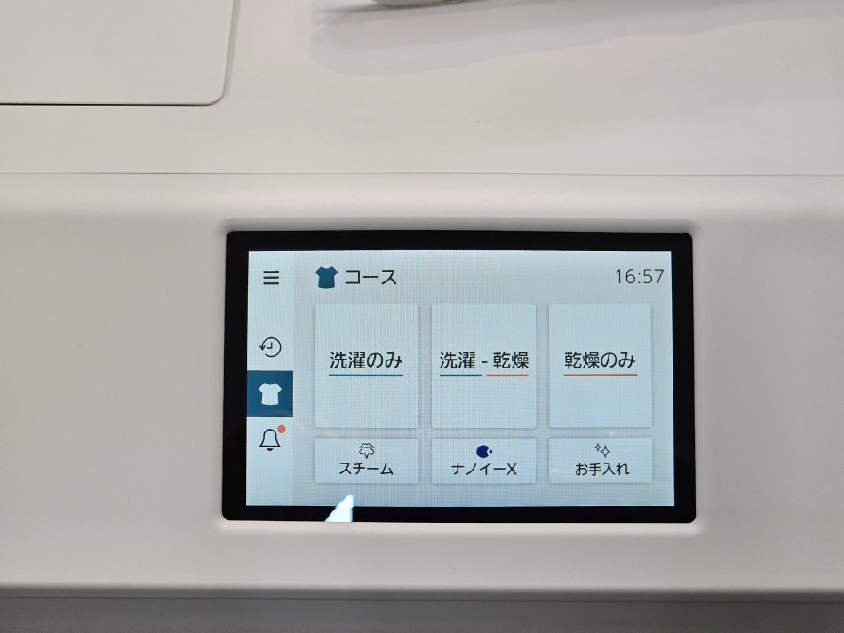 bang dieu khien may giat Panasonic NA-LX129B