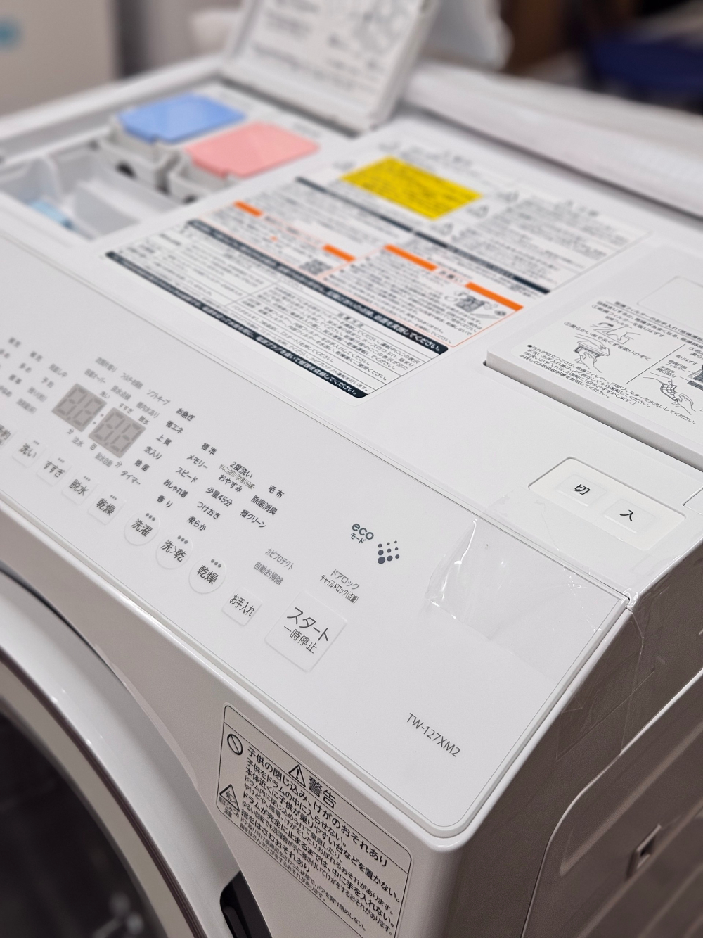 Toshiba TW-127XM2L che do giat da dang