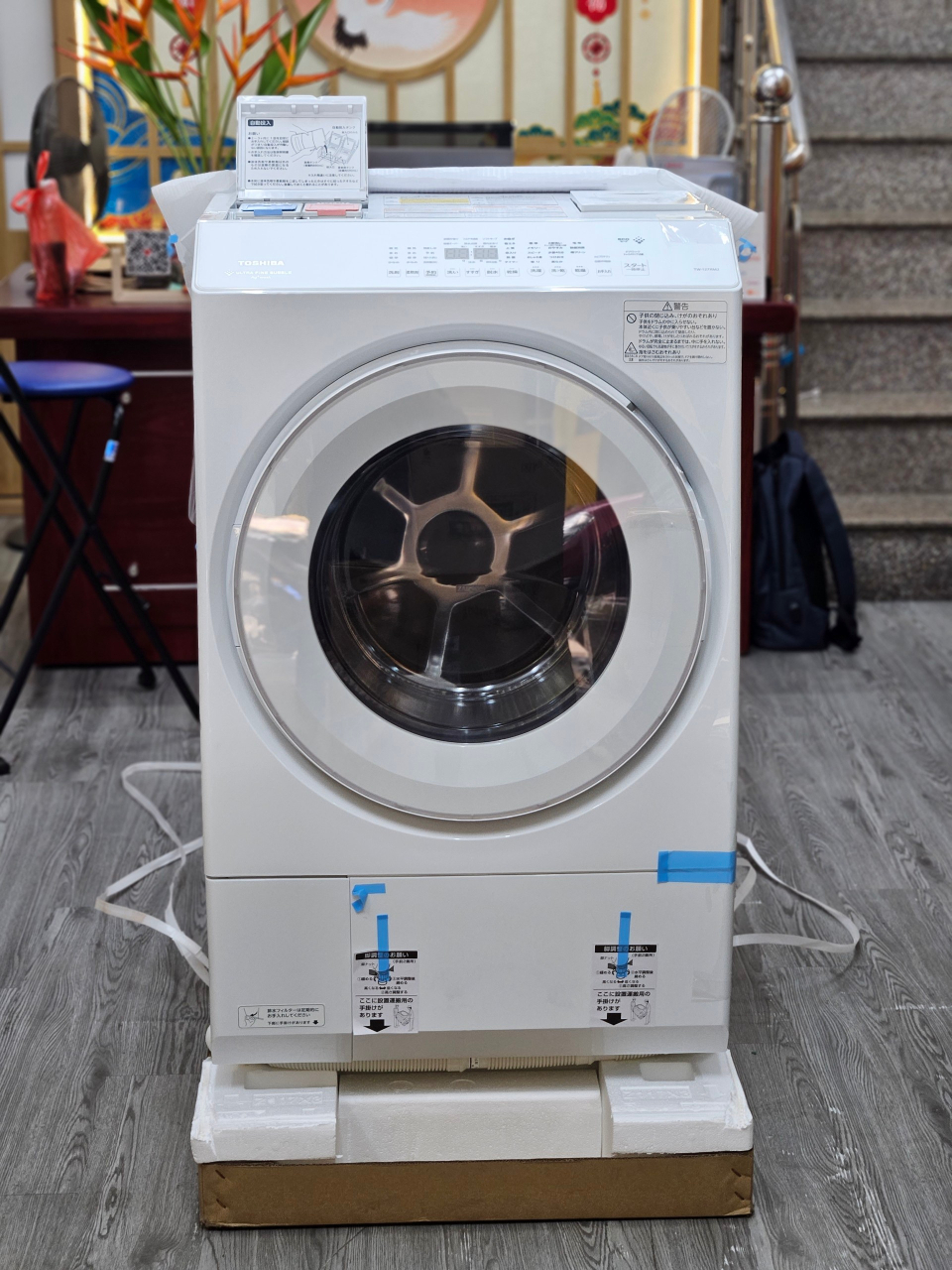 may giat say Toshiba TW-127XM2L hoat dong em ai