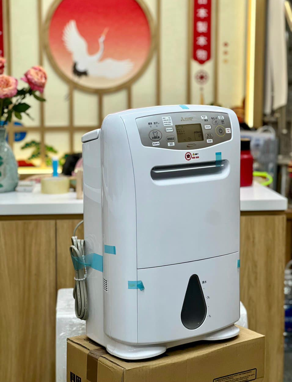 may hut am noi dia nhat MITSUBISHI MJ-P180VX