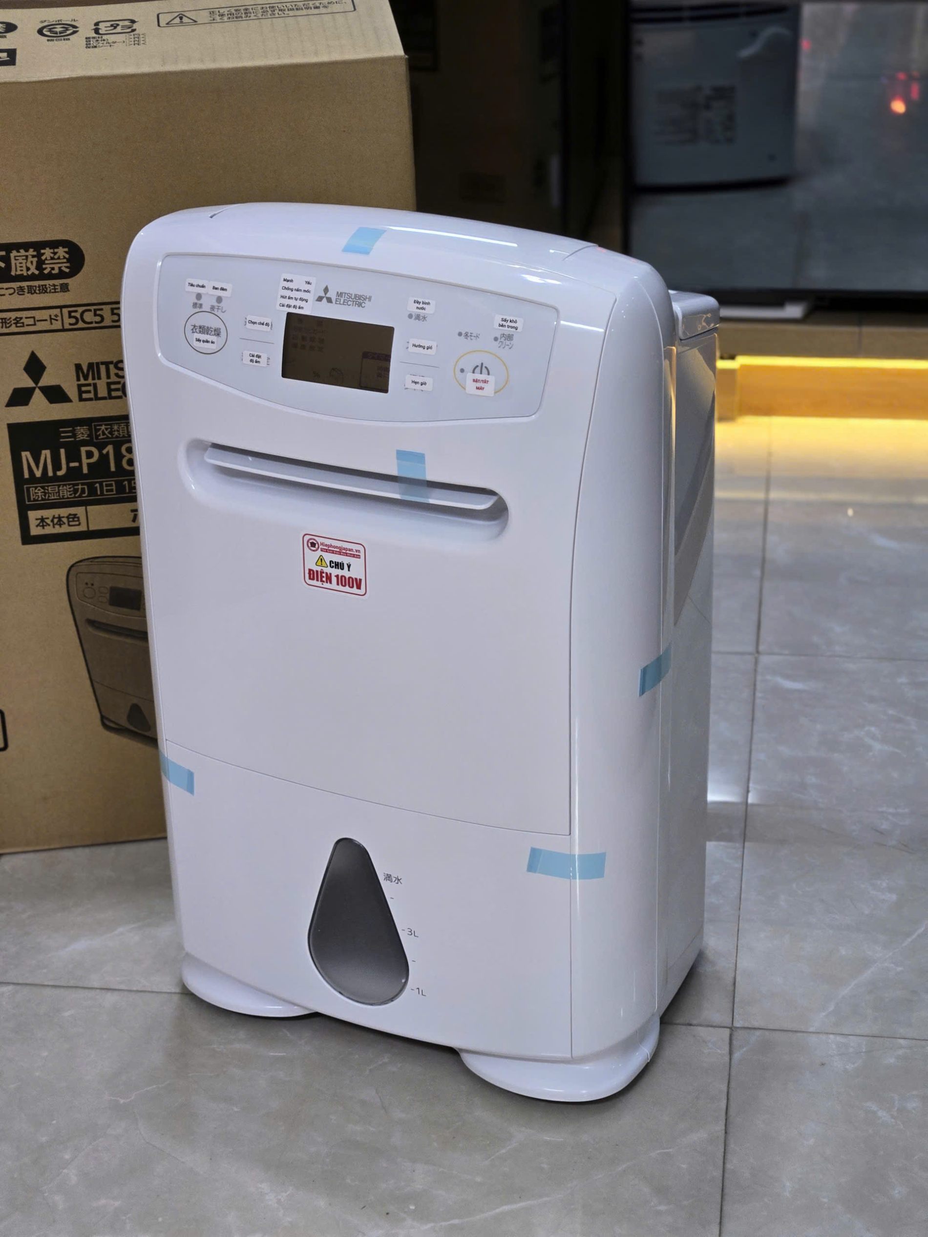 mitsubishi mj-p180yx-w Vận hành êm ái, độ ồn chỉ từ 38dB