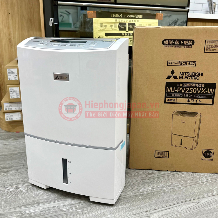 MJ-PV250VX hiephongjapan.vn