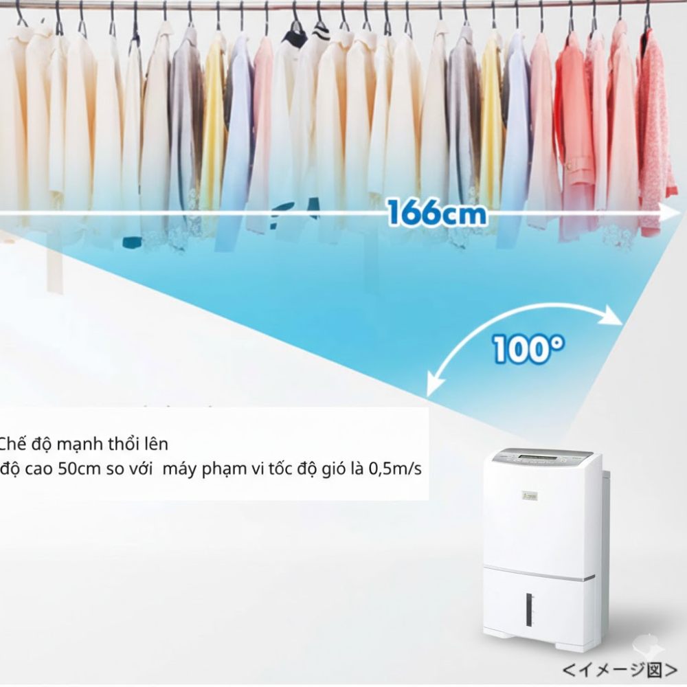 Máy hút ẩm nội địa Nhật Sấy quần áo nhanh, sạch và an toàn