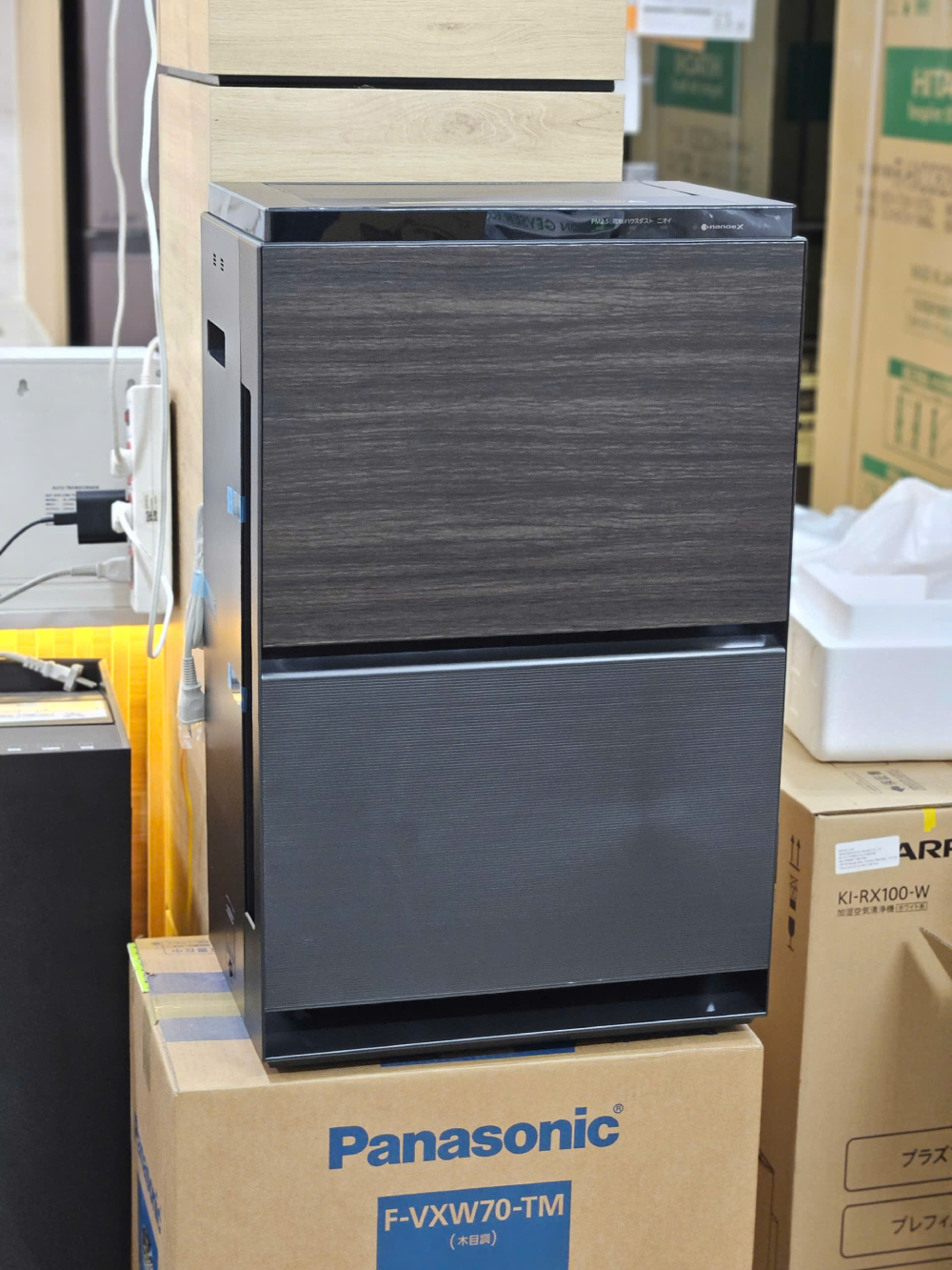 Panasonic F-VXW70-TM