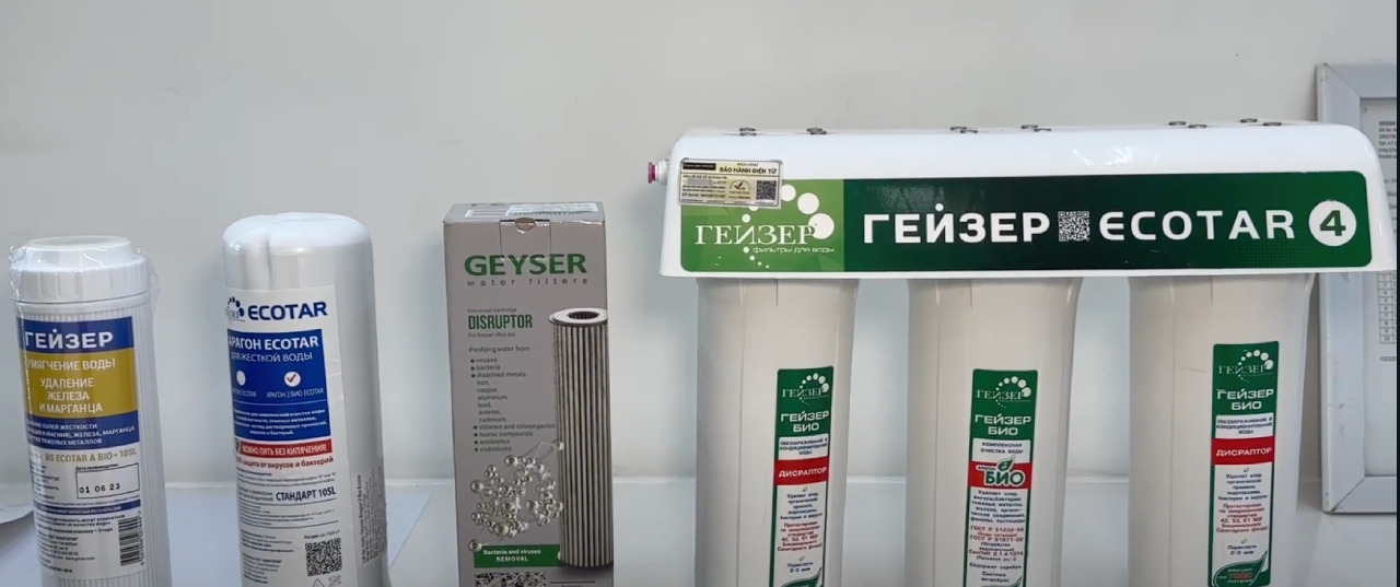 may loc nuoc geyser ecotar 4