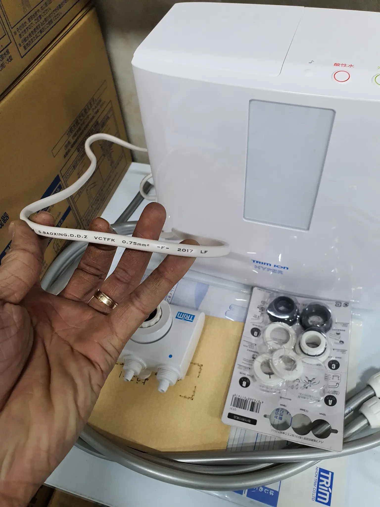 day dien cua may loc nuoc điện giải trim ion hyper