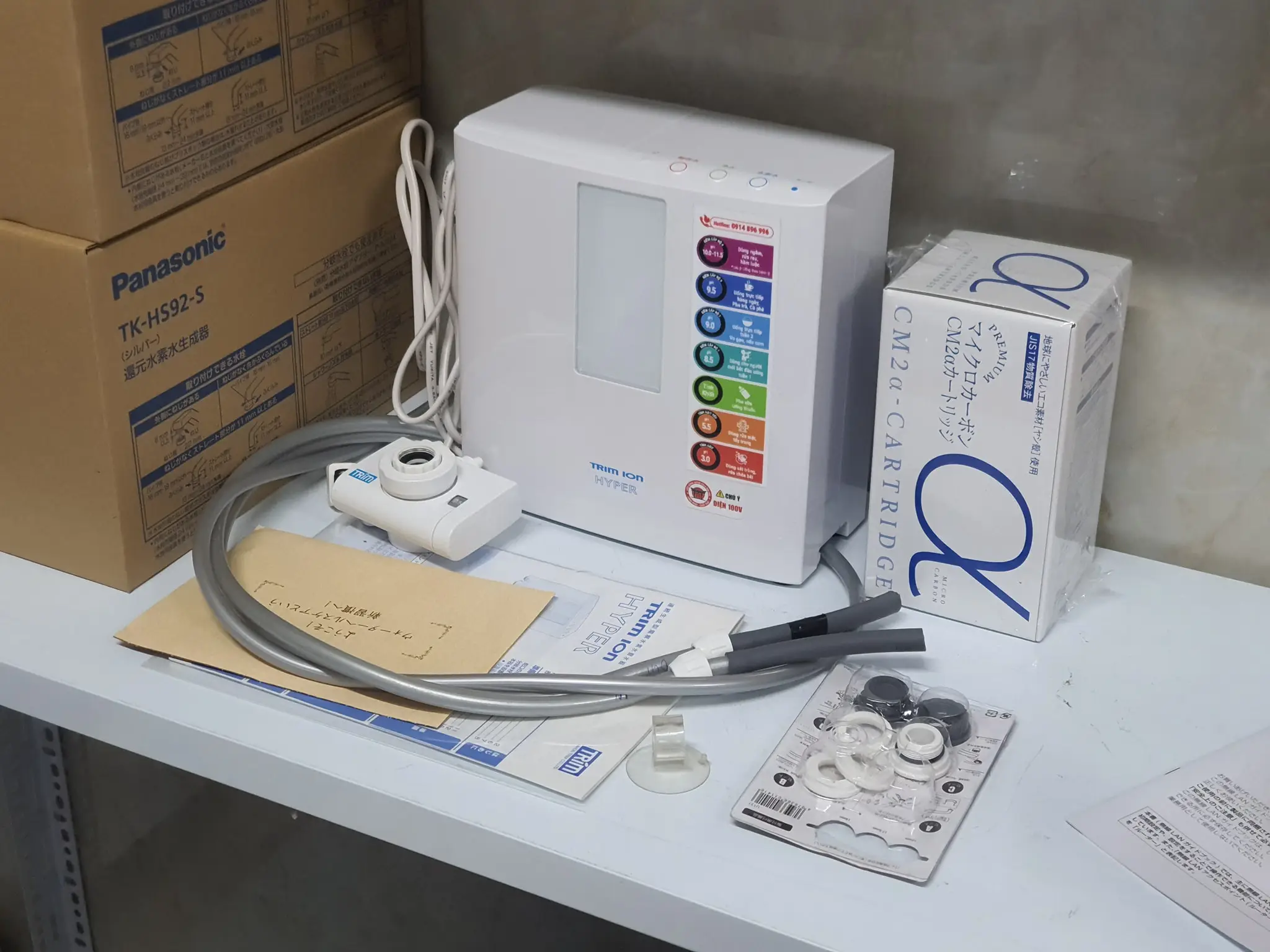 May loc nuoc ion kiem trim ion hyper tai hiephongjapan.vn