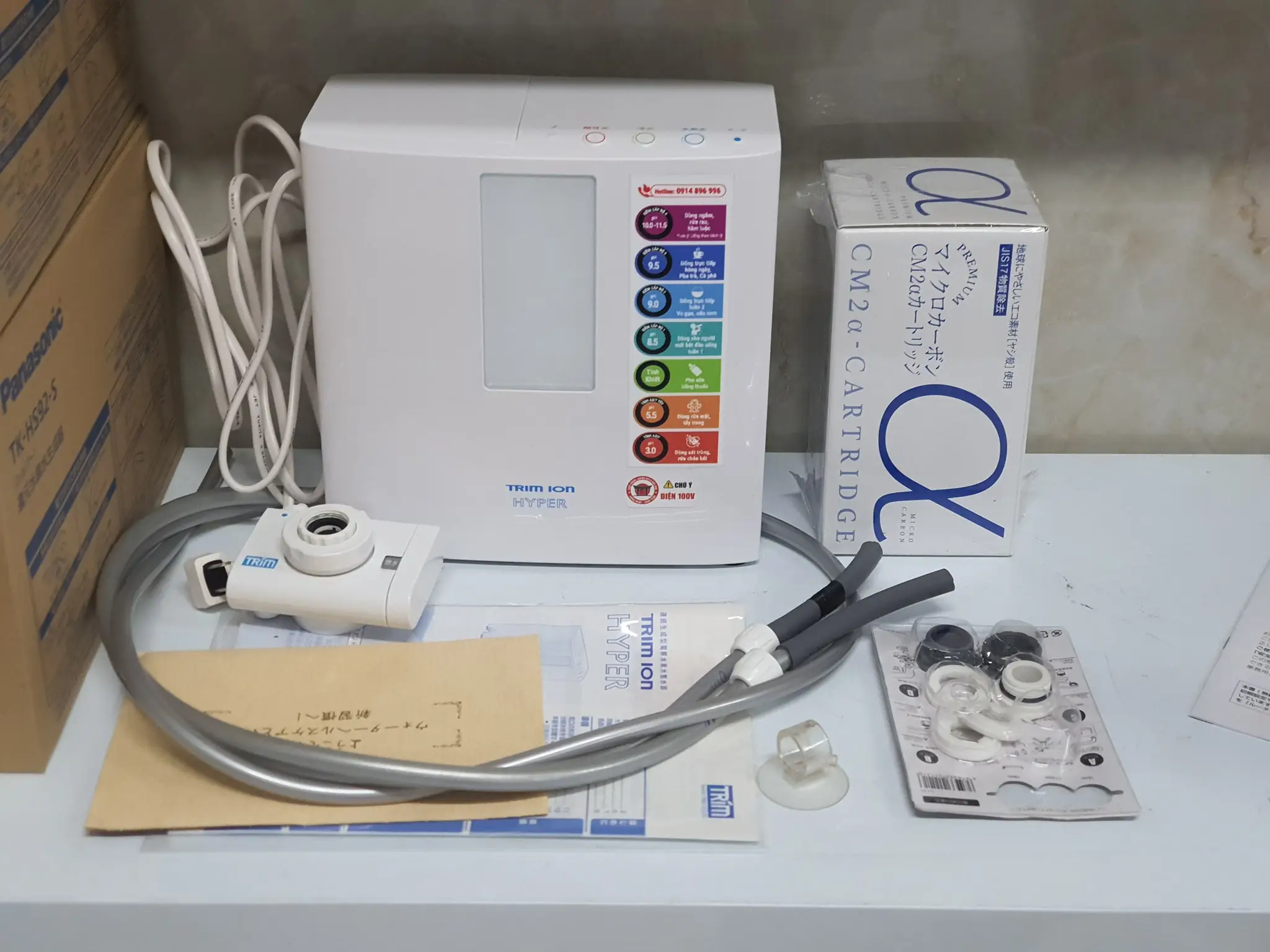 trim ion hyper Hiephongjapan.vn