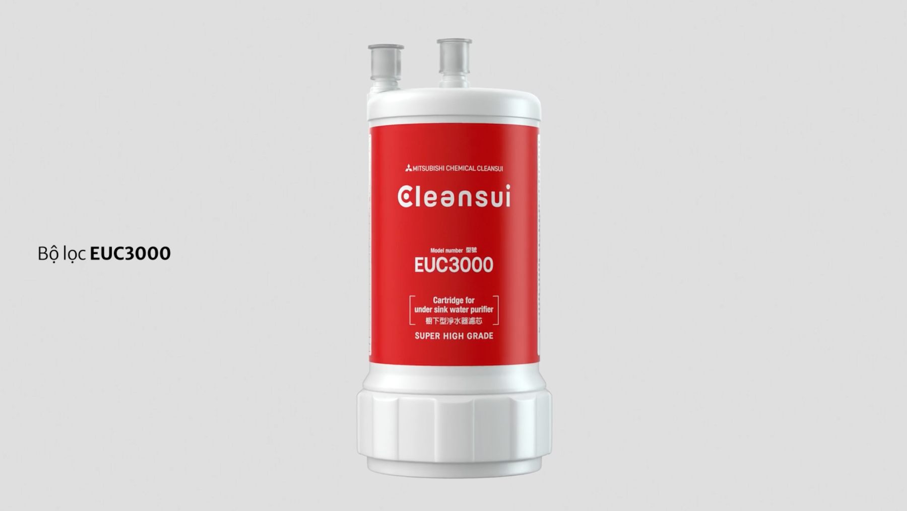 Bộ lọc nước sợi rỗng EUC3000 của Mitsubishi Cleansui CWMF-500E