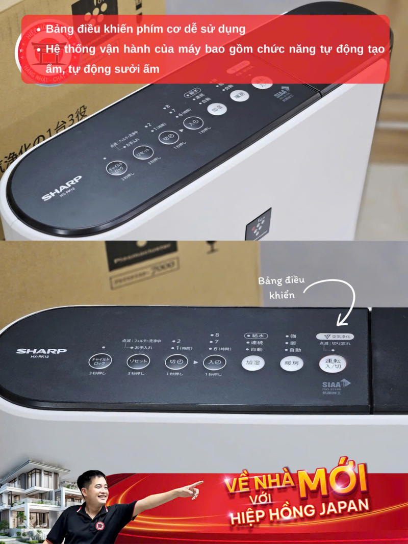 may suoi gom sharp hx-rk12 co bang dieu khien de su dung