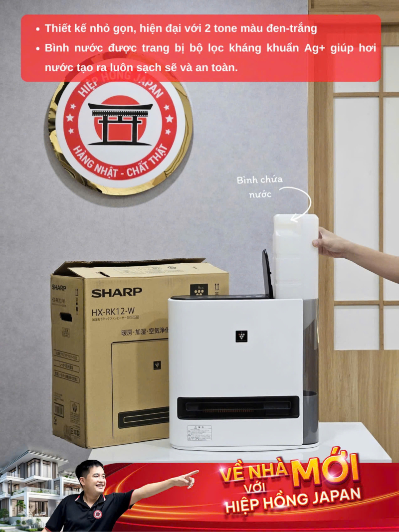 may suoi gom sharp hx-rk12