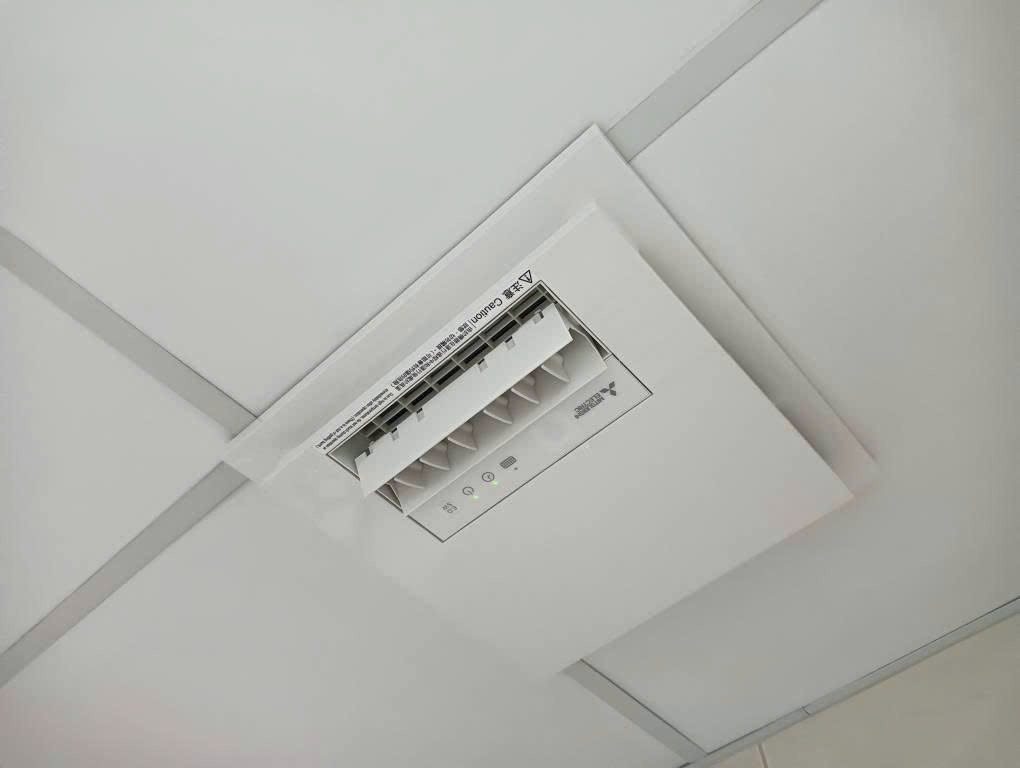 máy sưởi thông gió Mitsubishi V-241BZ