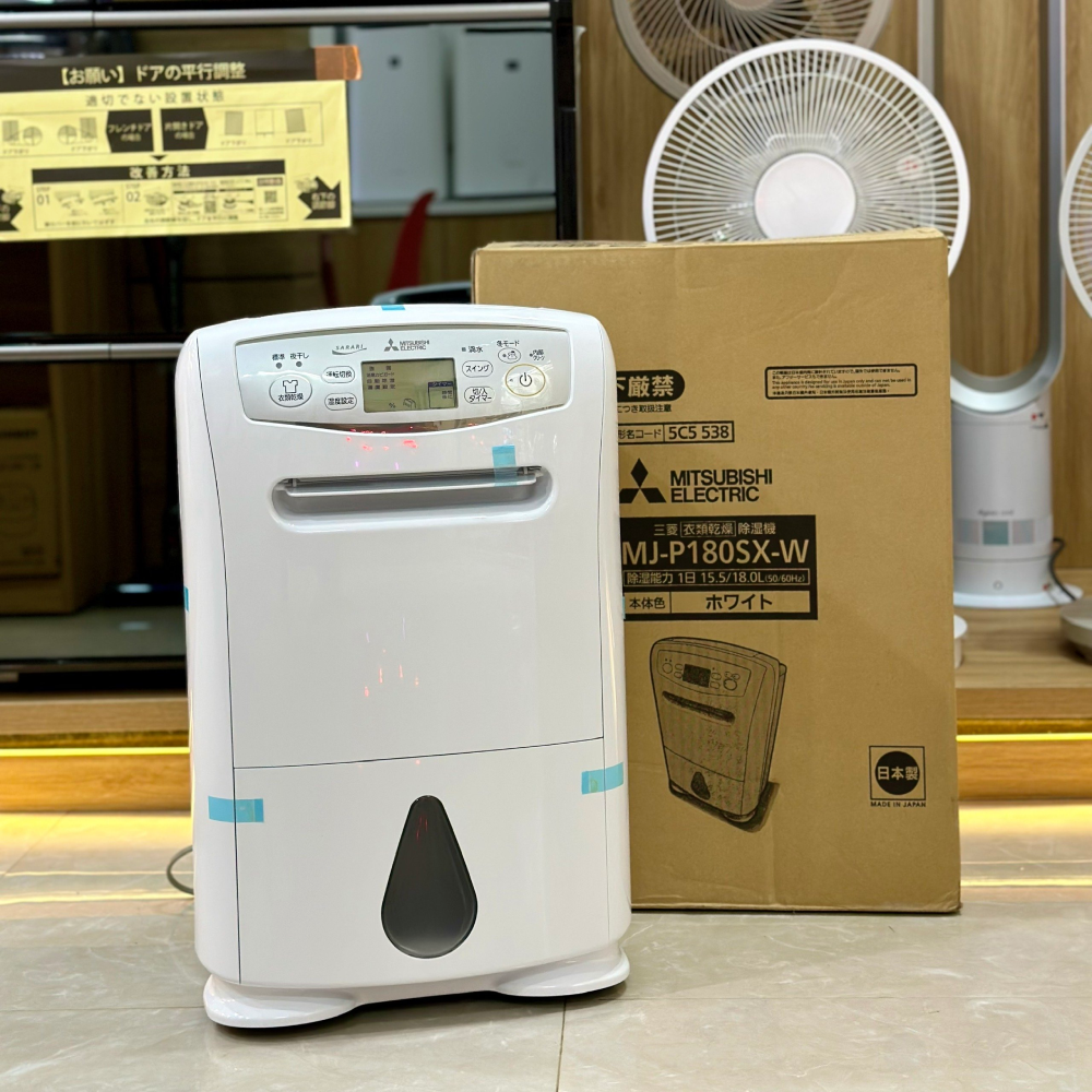 Mitsubishi MJ-P180SX hut am noi dia nhat Hiephongjapan.vn