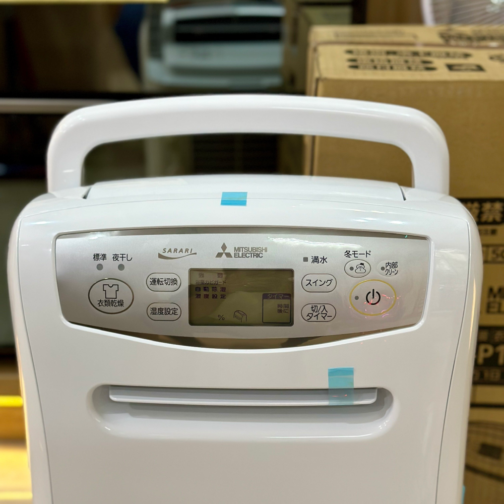 Mitsubishi MJ-P180SX