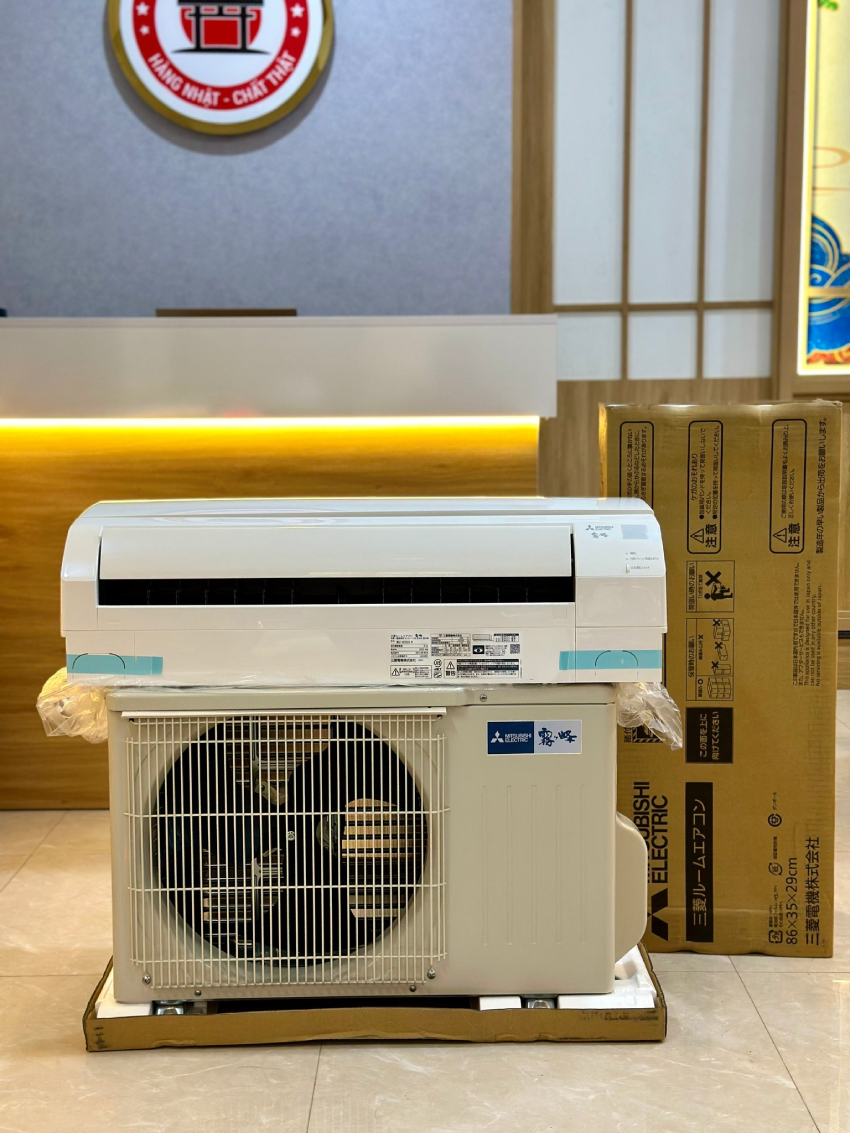 dieu hoa Mitsubishi MSZ-GV2824 noi dia Nhat