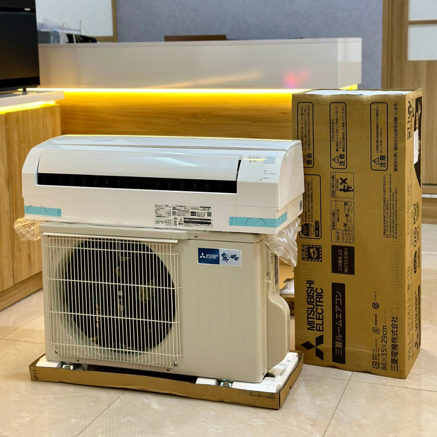 Mitsubishi MSZ-GV2824