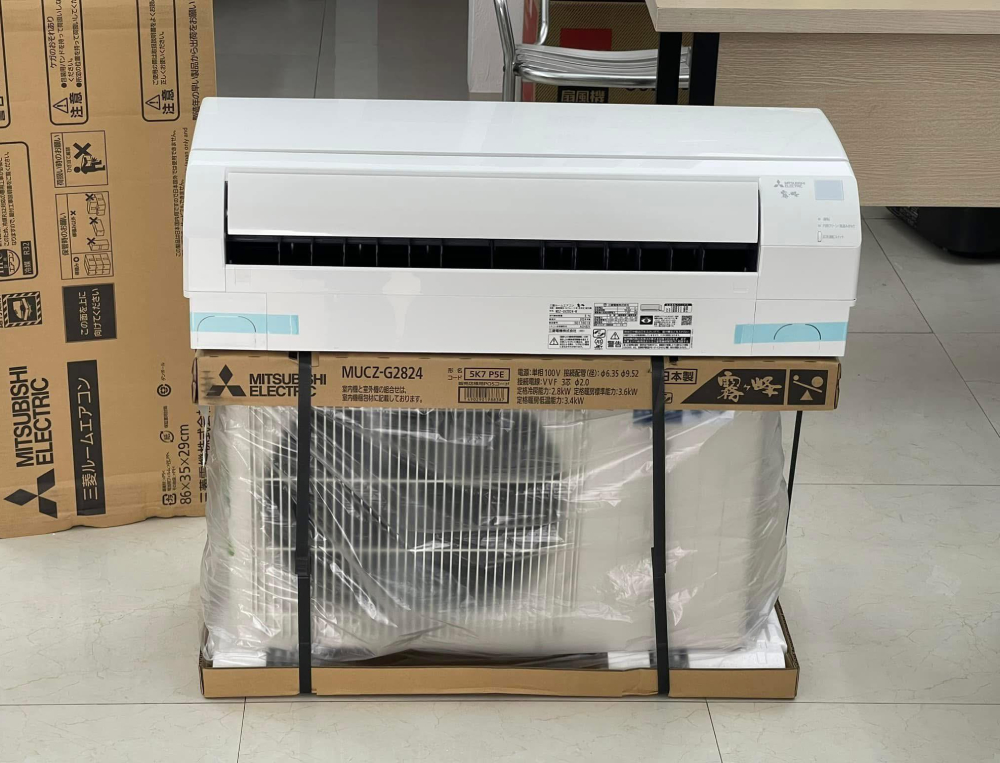 dieu hoa Mitsubishi MSZ-GV2824