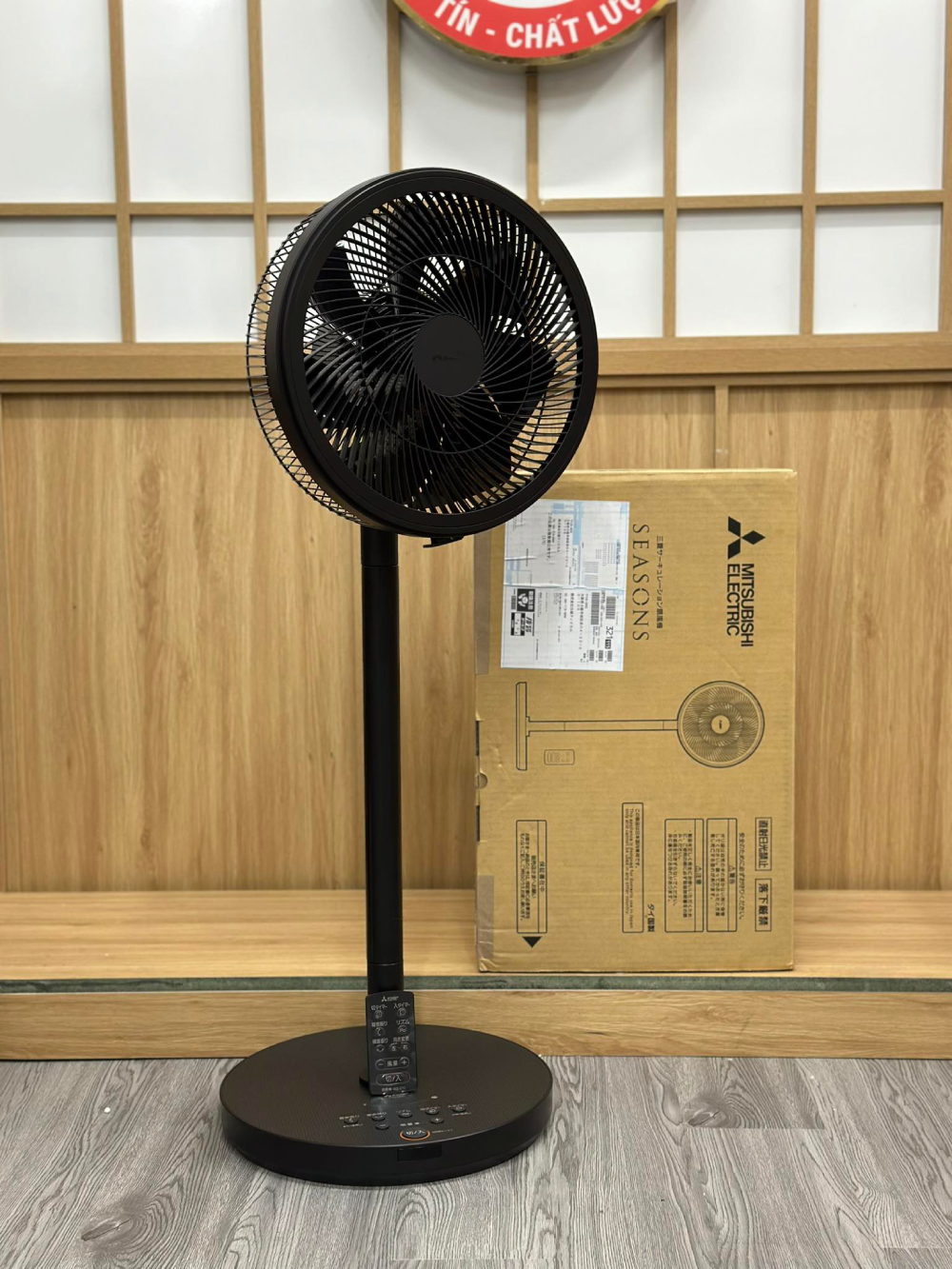 hiệu suất vượt trội