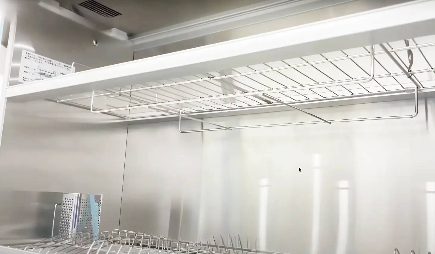 chuc nang say tu dong Kanazawa KEL-E090D35