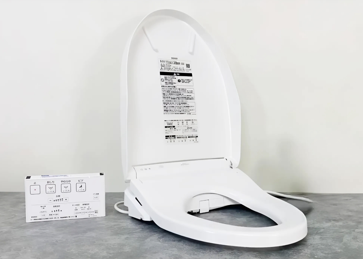 nắp bệt bồn cầu thông minh TOTO TCF8GM24