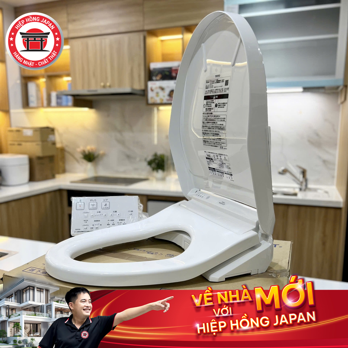 nắp bồn cầu TOTO TCF8GM44