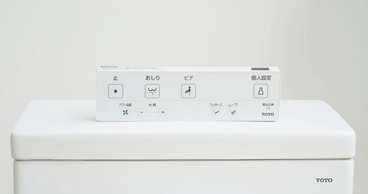 bảng điện tử thông minh