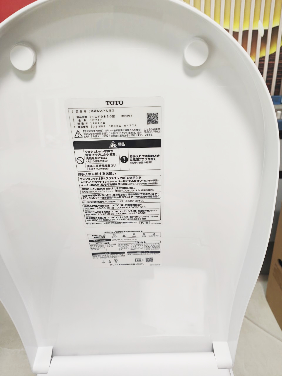 thong tin bon cau TOTO Neorest CES9820