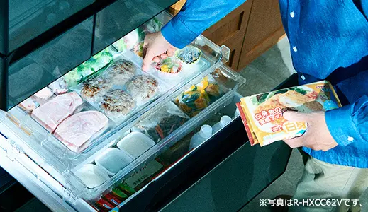 ngan dong cua tu lanh Hitachi R-GXCC67V-H