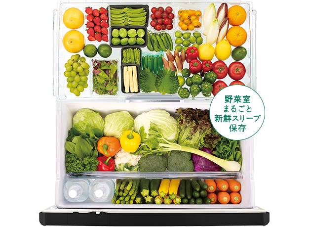 ngan rau cu cua tu lanh Hitachi R-WXC74T rat tien dung