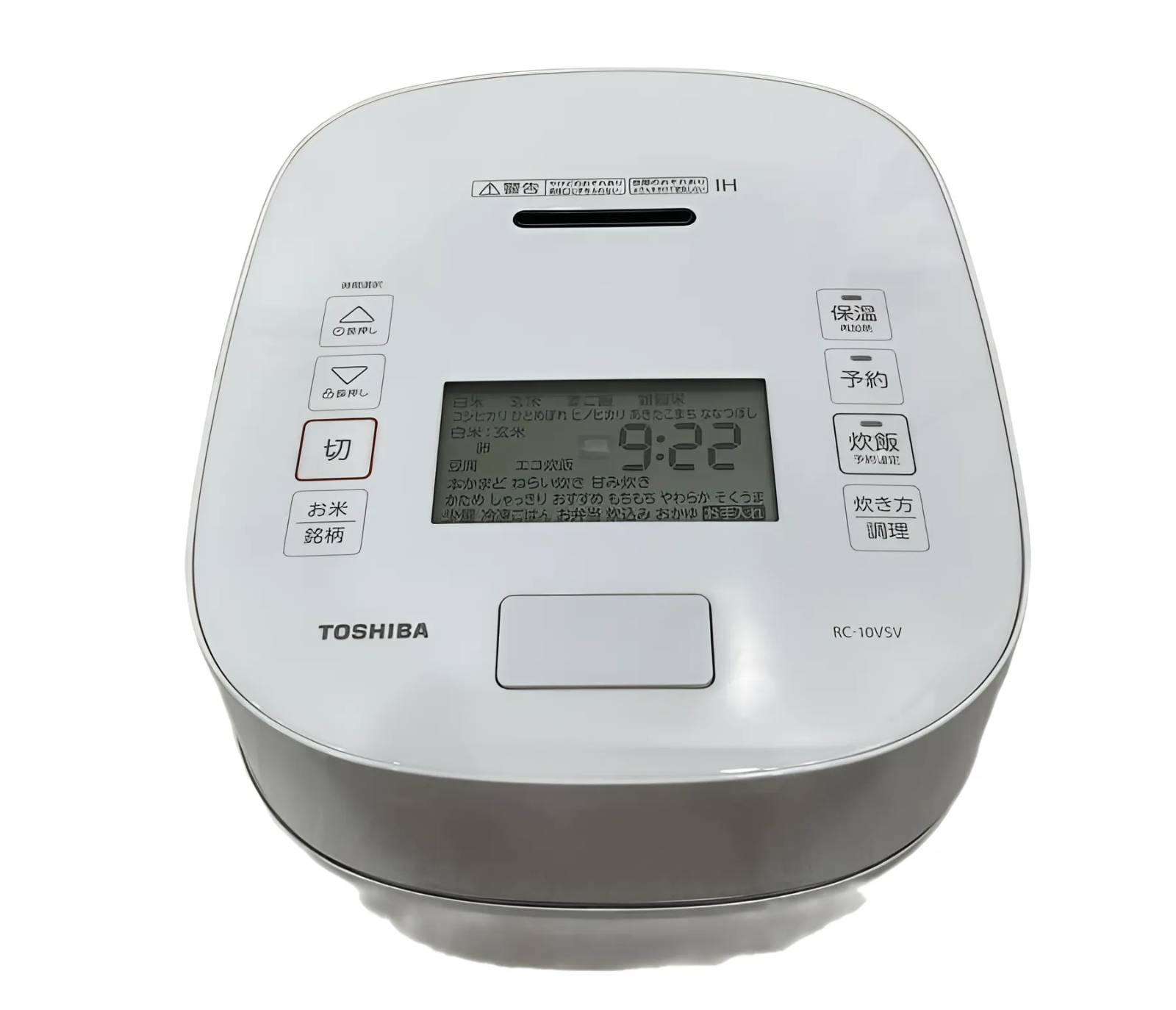 noi com dien Toshiba RC-10VSV