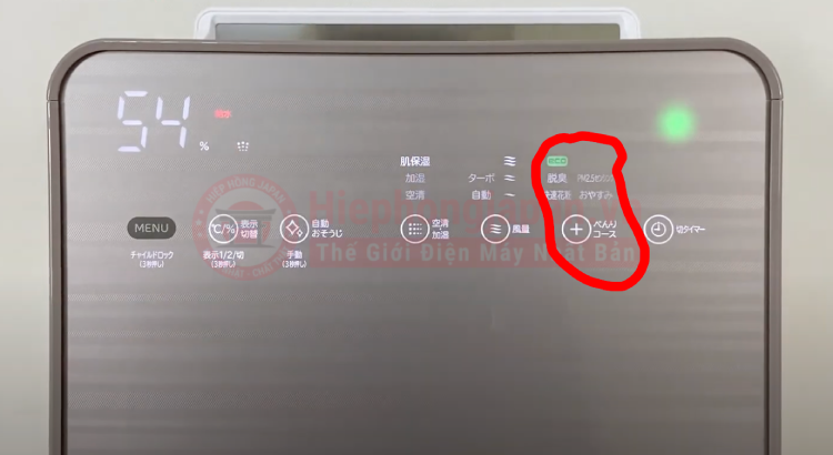 nut chon che do hitachi-ep-nvg90-n