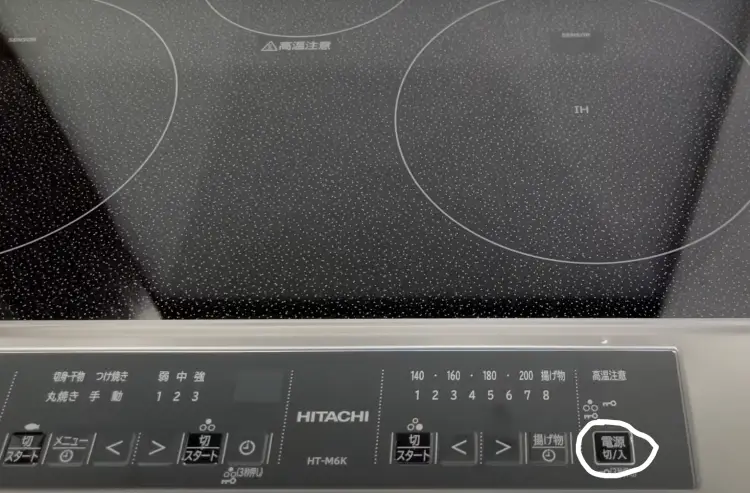 nut bat-tat bep tu Hitachi HT M6K