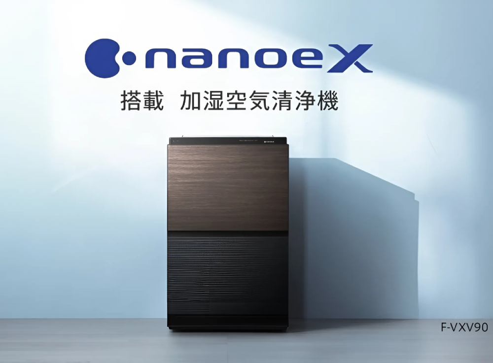 panasonic f-vxv90-tm cong nghe Nanoe X doc quyen