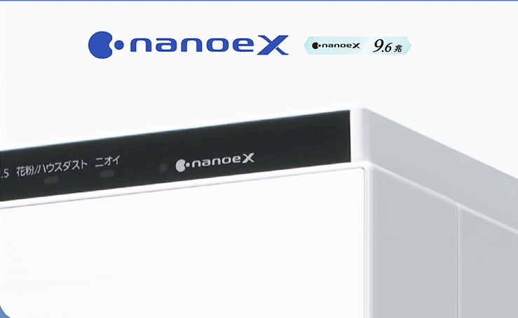 cong nghe Nanoex cua may loc khong khi Panasonic F-VXW70-W