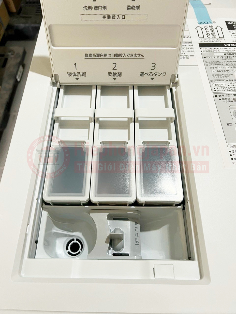 Panasonic NA-LX125CL-W co 3 ngan de nuoc giat