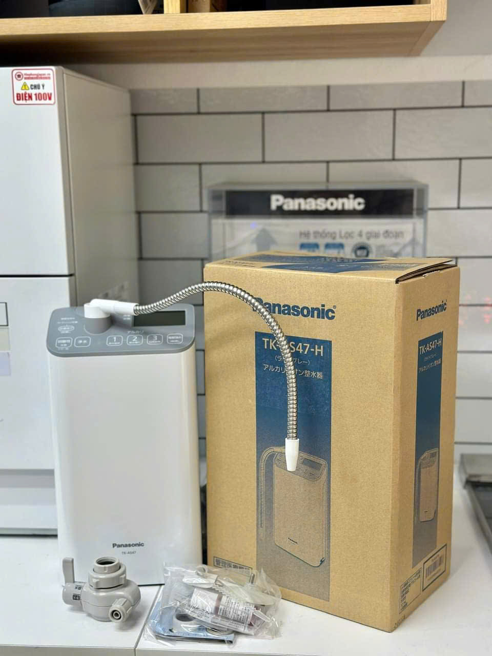 máy lọc nước ion kiềm nội địa nhật bản Panasonic TK-AS47-H