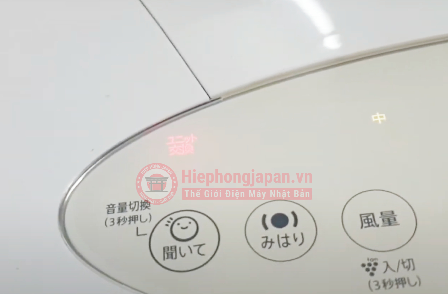 reset may loc khong khi sharp