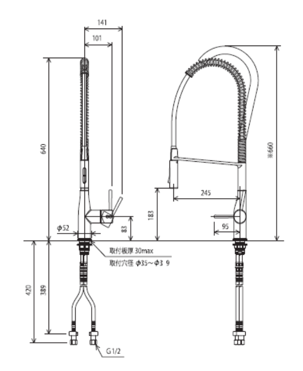 Sơ đồ bản vẽ kích thước sản phẩm KVK KM6211EC