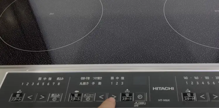 bep nuong Hitachi HT M6K