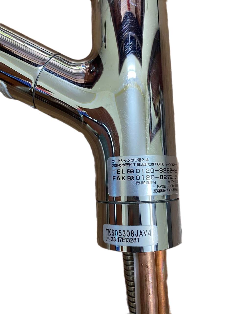 voi rua toto TKS05308JA hiephongjapan.vn