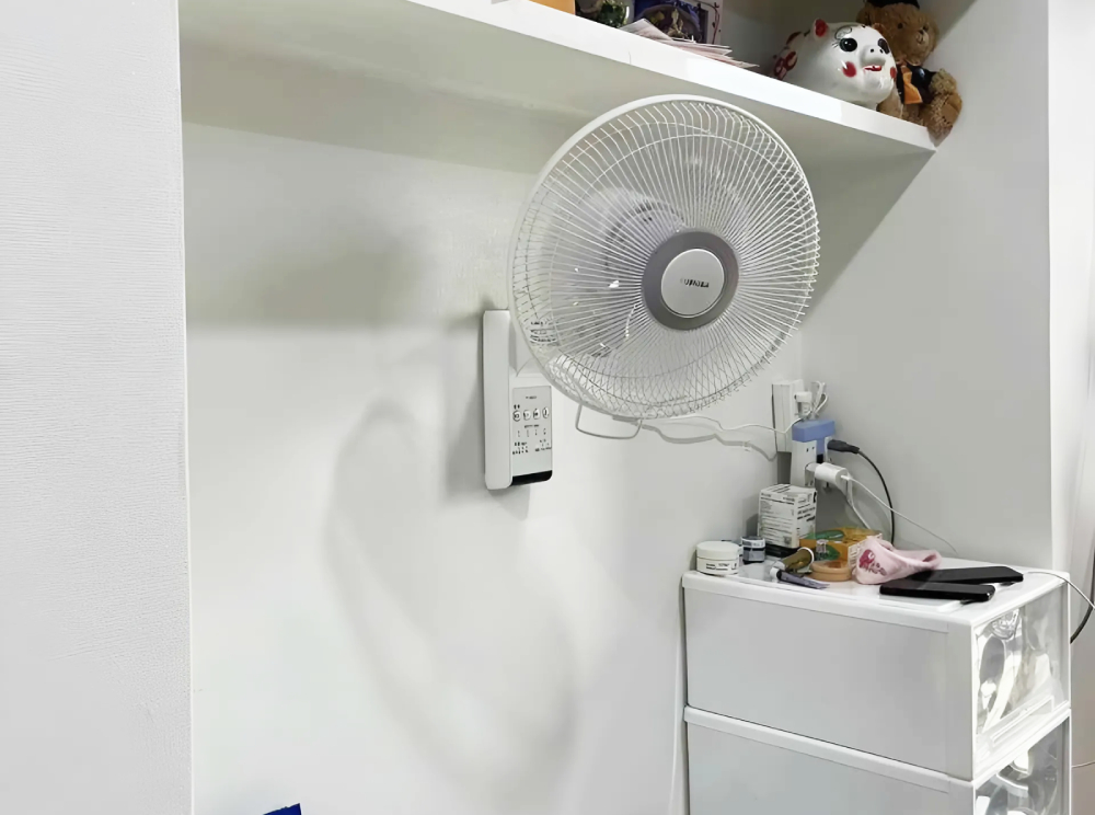 quạt treo tuong Toshiba TF-30RK27