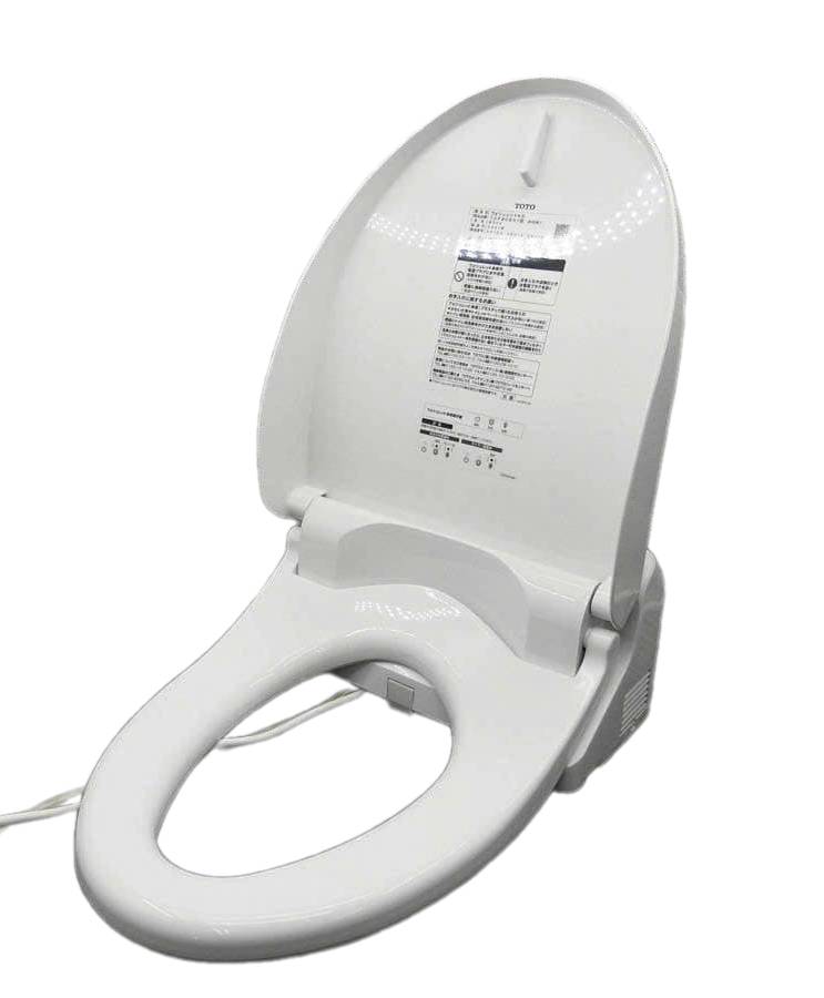 nap bon cau thong minh TOTO TCF8CS67 hiephongjapan.vn