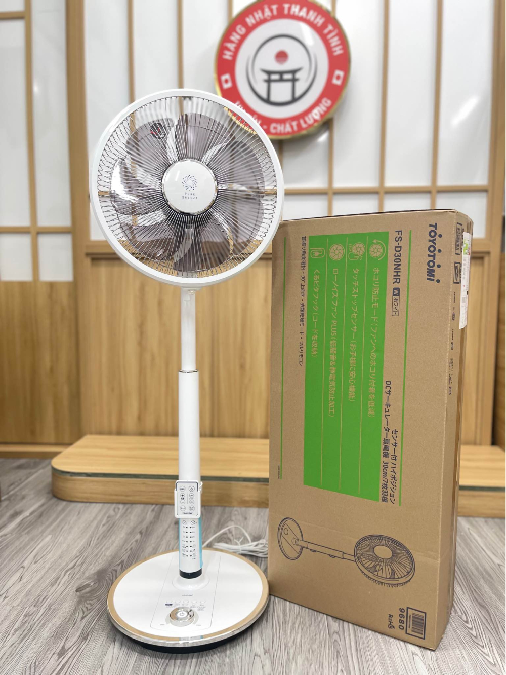 quạt điện FS-D30NHR-W màu trắng