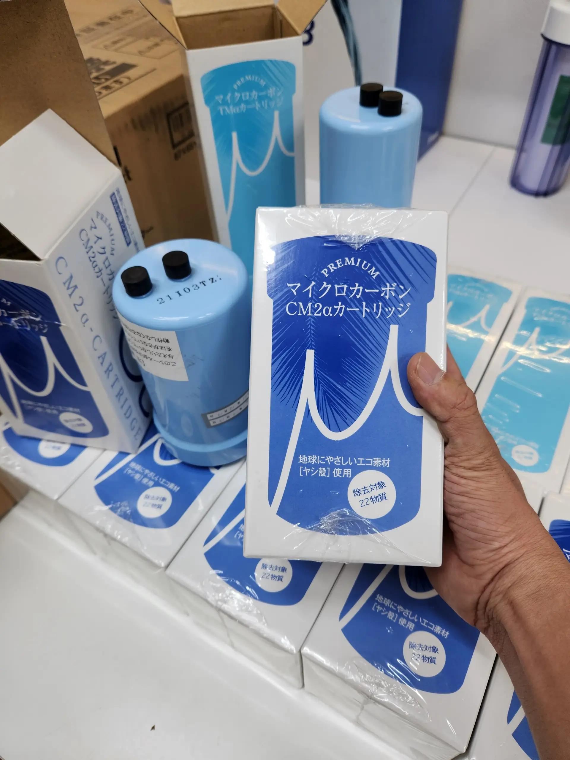 loi loc Trim Ion Grace hiep hong japan